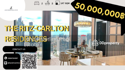 ขาย - The Ritz-Carlton Residences : เดอะ ริซท์-คาร์ลตัน เรสซิเดนเซส, กรุงเทพ