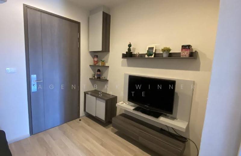 Centric Ratchada-Huai Khwang, bangkok, Ratchadapisek Road, Huai Khwang, Bangkok, 1 Bedroom, 26 sqm, Condo For Rent, by Agentbkk Winner Estate, 10336917 - DDproperty.com