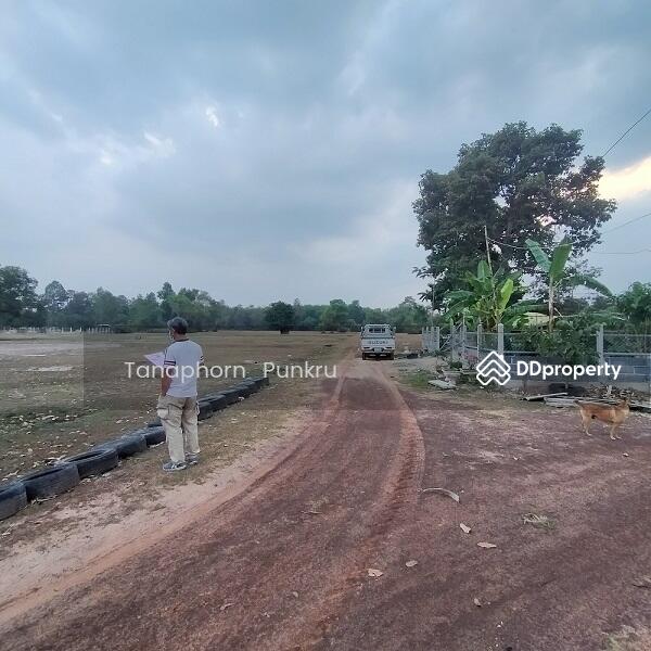 For Sale - Sale by the owner, Ubon Ratchathani