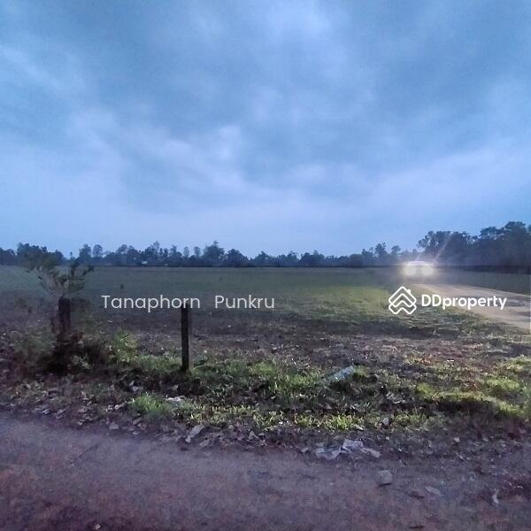 For Sale - Sale by the owner, Ubon Ratchathani