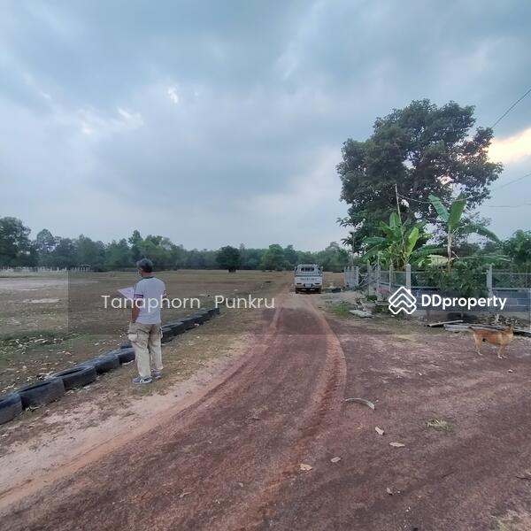 For Sale - Sale by the owner, Ubon Ratchathani