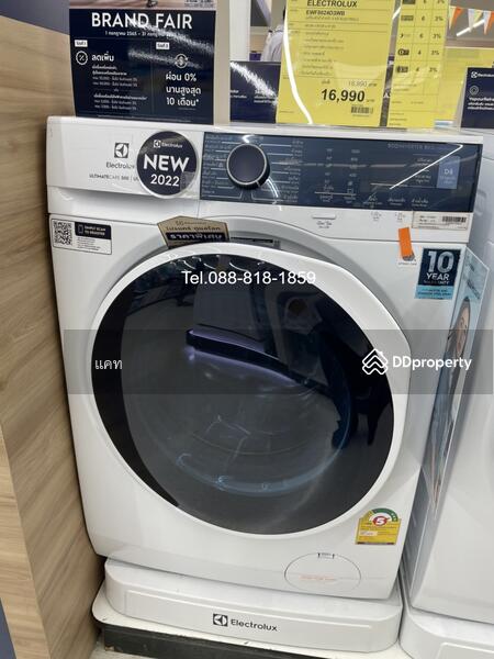 Lumpini Ville Laksi-Ramintra : ลุมพินี วิลล์ รามอินทรา หลักสี่, กรุงเทพ, ถนนรามอินทรา-นวมินทร์, รามอินทรา, คันนายาว, กรุงเทพ, 31 ตร.ม., คอนโด ให้เช่า, โดย Line: @KatAgent, 10339907 - DDproperty.com