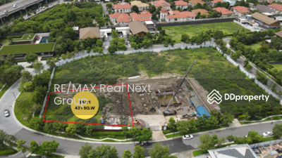 ขาย - SANTIBURI THE RESIDENCES, กรุงเทพ