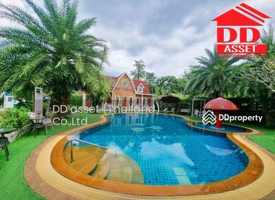 ขาย - ขาย รีสอร์ท นครนายก, นครนายก