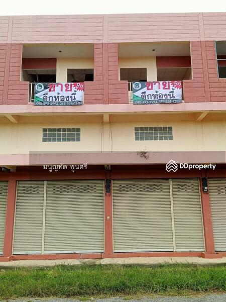 For Sale - 2 commercial buildings for sale,special price,Wang Muang District,Saraburi, Saraburi