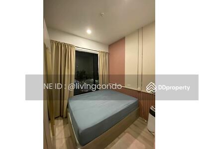 ขาย - Knightsbridge Kaset-Society : ไนท์บริดจ์ เกษตร-โซไซตี้, กรุงเทพ