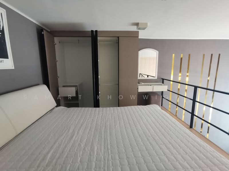 IDEO New Rama 9, Bangkok, 7 Ramkhamhaeng Road, Hua Mak, Bang Kapi, Bangkok, 1 Bedroom, 37 sqm, Condo For Rent, by Samart Khowwigkai, 10355740 - DDproperty.com