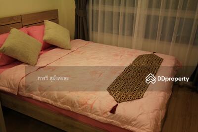 For Rent - Lumpini Ville On Nut-Phatthanakan, Bangkok