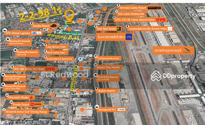 ขาย - บางพลี, สมุทรปราการ