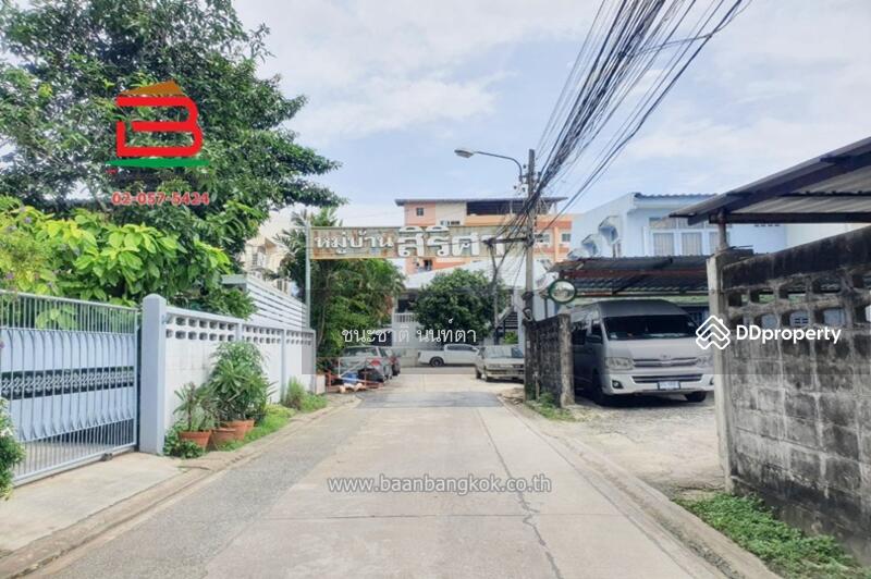 ทาวน์เฮาส์ หมู่บ้าน สิริศา เนื้อที่ 22.1 ตรว. ถนนรัชดาภิเษก เขตจตุจักร, กรุงเทพ, ถนนหลัก รัชดาภิเษก 32 ถนนรอง ลาดพร้าว 23, จันทรเกษม, จตุจักร, กรุงเทพ, 158 ตร.ม., ทาวน์เฮ้าส์ ขาย, โดย ชนะชาติ นนท์ตา, 10357882 - DDproperty.com