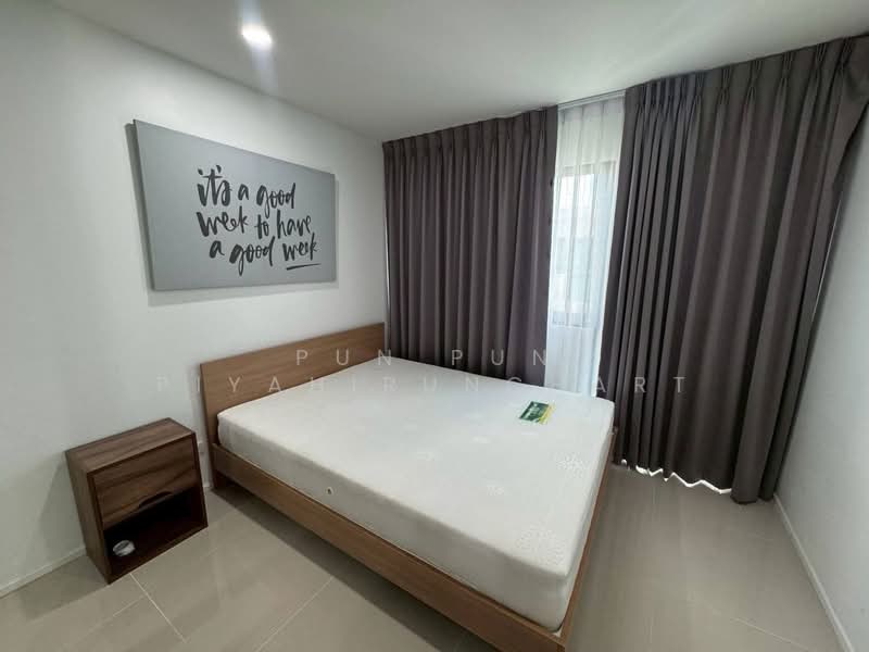 B Republic Sukhumvit 101/1, Bangkok, 101 Sukhumvit, Bang Chak, Phra Khanong, Bangkok, 2 Bedrooms, 41 sqm, Condo For Rent, by pun pun piyahirunchart, 10358729 - DDproperty.com