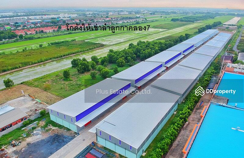 โกดังให้เช่ารังสิต คลองหนึ่ง คลองหลวง นวนคร ลำลูกกา ปทุมธานี บางปะอิน วังน้อย ราคาเริ่ม 100 บาท, ปทุมธานี, คลองหนึ่ง, คลองหลวง, ปทุมธานี, 300 ตร.ม., โกดัง-โรงงาน ให้เช่า, โดย คุณ กาญจนา, 10358931 - DDproperty.com