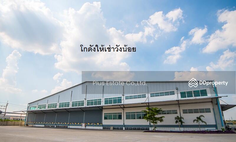 โกดังให้เช่ารังสิต คลองหนึ่ง คลองหลวง นวนคร ลำลูกกา ปทุมธานี บางปะอิน วังน้อย ราคาเริ่ม 100 บาท, Pathum Thani, Khlong Nung, Khlong Luang, Pathum Thani, , 300 sqm, Warehouse/Factory For Rent, by คุณ กาญจนา, 10358931 - DDproperty.com