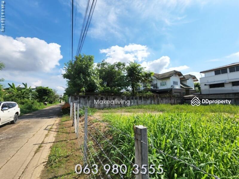 ขาย - ที่ดินซอยชมรม แจ้งวัฒนะ14, กรุงเทพ