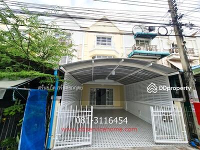 ขาย - Charisa Ladprao-Chockchai 4 : ชาลิสา ลาดพร้าว-โชคชัย 4, กรุงเทพ