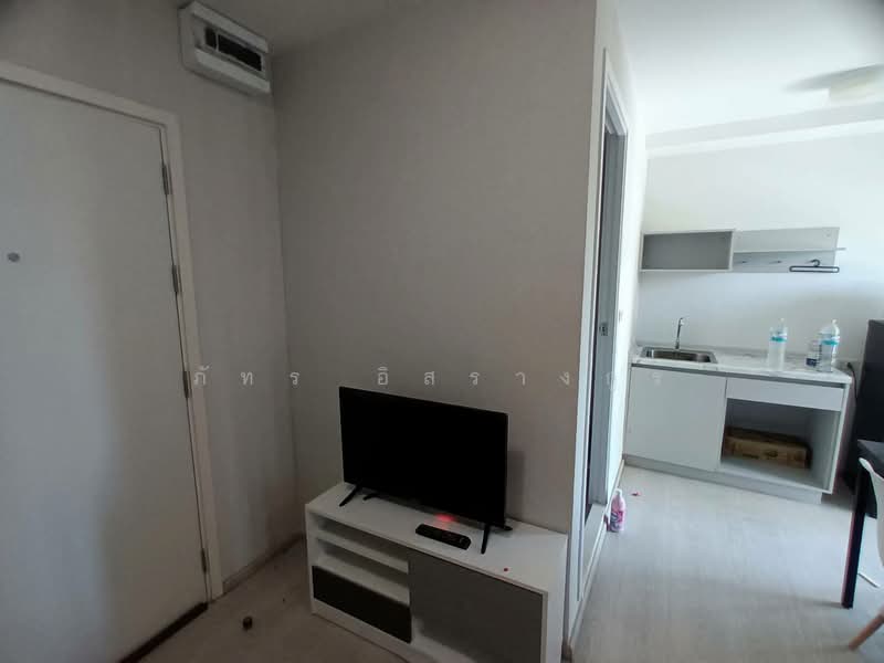 Lumpini Condo Town Bodindecha Ramkhamhaeng, Bangkok, Soi Ramkhamhaeng 43/1, Phlapphla, Wang Thonglang, Bangkok, 1 Bedroom, 23 sqm, Condo For Rent, by ภัทร อิสรางกูร, 10359873 - DDproperty.com