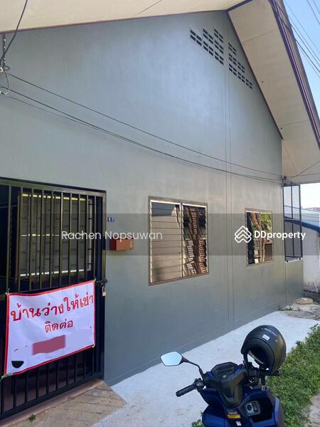 For Sale - บ้านหลังมอ., Songkhla
