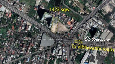 ขาย - 5 yaek pakkred, นนทบุรี