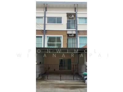 ขาย - Villette City Pattanakarn 38 : วิลเลต ซิตี้ พัฒนาการ 38, กรุงเทพ