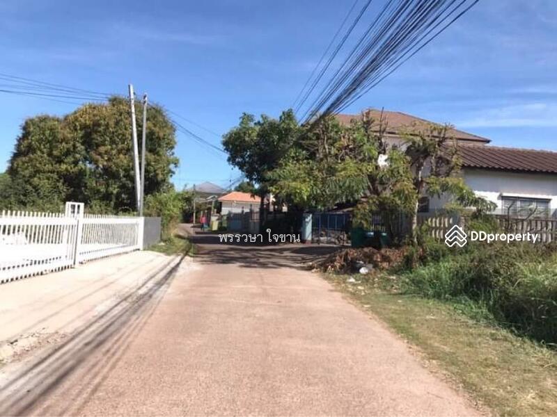 For Sale - 41000, Udon Thani