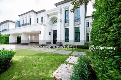 ขาย - Baan Sansiri Pattanakarn : บ้านแสนสิริ พัฒนาการ, กรุงเทพ