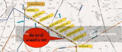 ขาย - ขายอาคาร 4 ชั้น ติดรถไฟฟ้า, กรุงเทพ