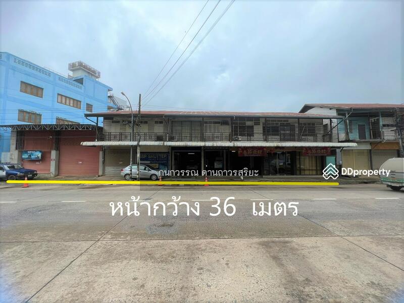 ถนนอดุลยเดช ตำบลหมากแข้ง อำเภอเมืองอุดรธานี จังหวัดอุดรธานี, อุดรธานี, อดุลยเดช, หมากแข้ง, เมืองอุดรธานี, อุดรธานี, 1,200 ตร.ม., โกดัง-โรงงาน ขาย, โดย กนกวรรณ ด่านถาวรสุริยะ, 10381152 - DDproperty.com