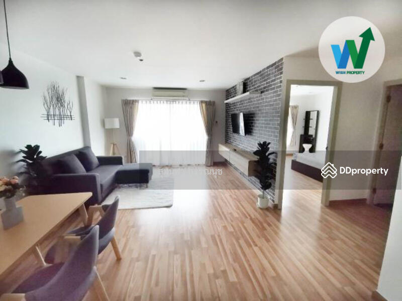 ขาย - Regent Home 12 : รีเจ้นท์โฮม 12, กรุงเทพ