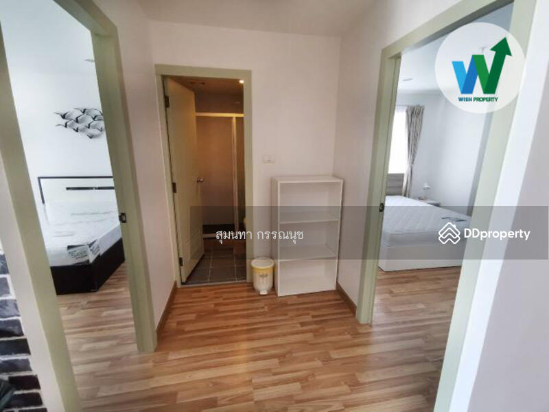 ขาย - Regent Home 12 : รีเจ้นท์โฮม 12, กรุงเทพ