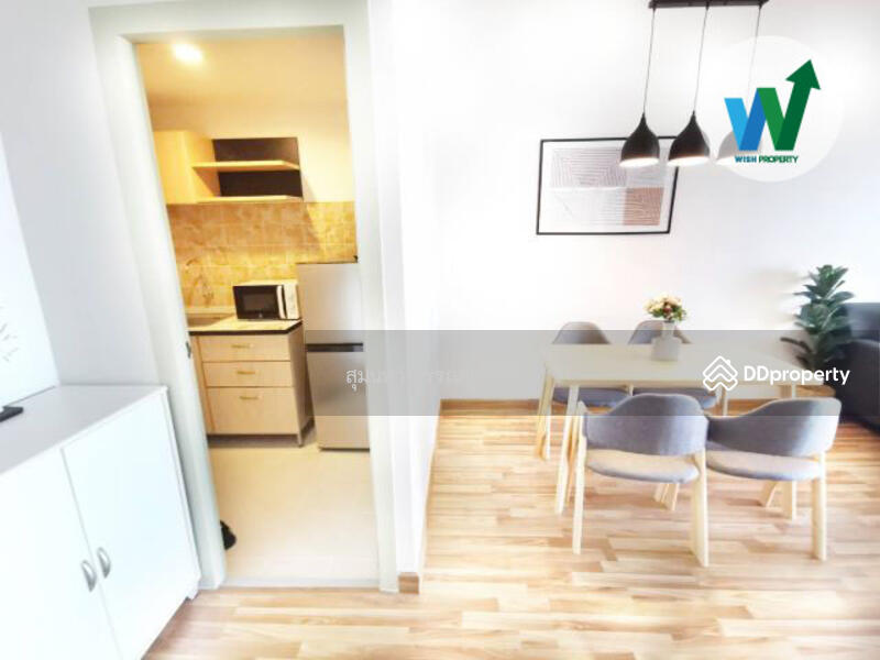 ขาย - Regent Home 12 : รีเจ้นท์โฮม 12, กรุงเทพ