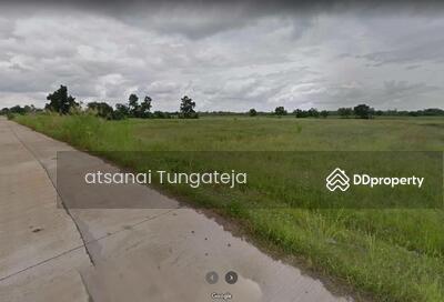 ขาย - ที่ดินนครสวรรค์, นครสวรรค์