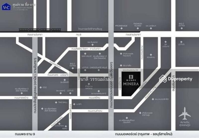 ธารารมณ์, กรุงเทพ, คันนายาว, คันนายาว, กรุงเทพ, 385 ตร.ม., บ้านเดี่ยว ขาย, โดย วนาลี วรรณมโนมัย, 10386521 - DDproperty.com