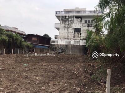 ขาย - อินทามาระ37 สะพานควาย พญาไท อารีย์, กรุงเทพ
