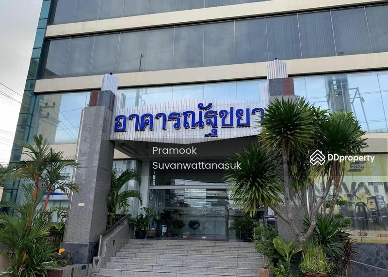 For Rent - อาคารณัฐชยา, Chon Buri
