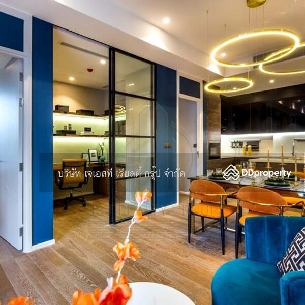 Muniq Langsuan, Bangkok, Soi Tonson, Lumphini, Pathum Wan, Bangkok, 2 Bedrooms, 96 sqm, Condo For Sale, by JST Realty Group Co., Ltd., 10387013 - DDproperty.com