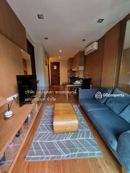 ขาย - Himma Prestige Living, เชียงใหม่