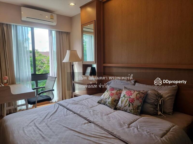 ขาย - Himma Prestige Living, เชียงใหม่