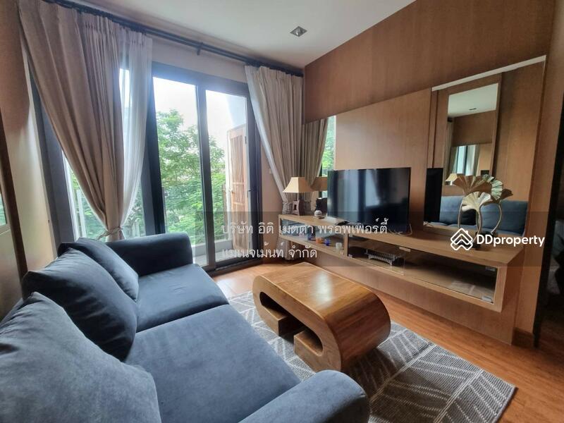 ขาย - Himma Prestige Living, เชียงใหม่