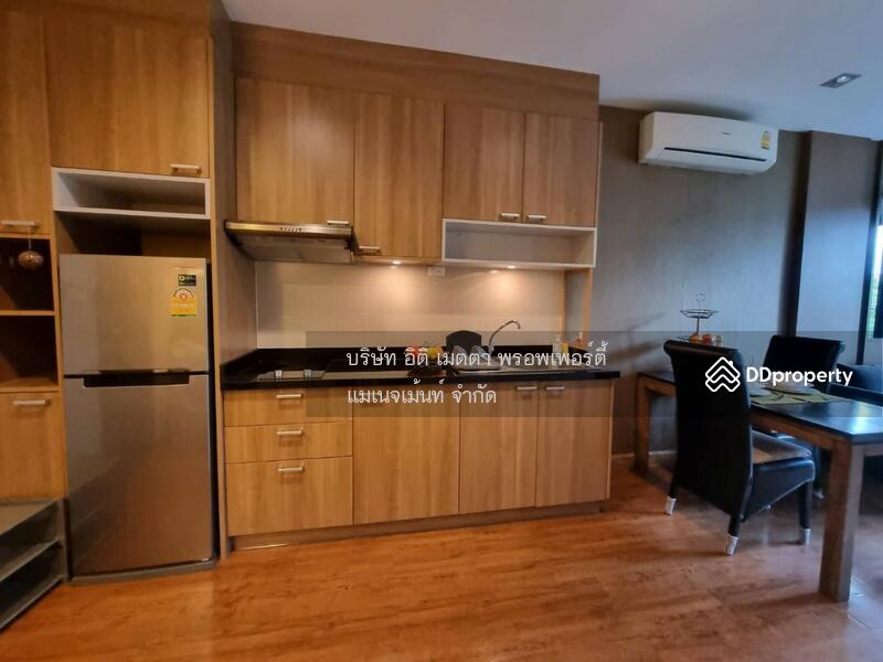 ขาย - Himma Prestige Living, เชียงใหม่