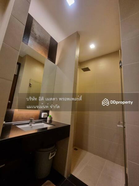 ขาย - Himma Prestige Living, เชียงใหม่