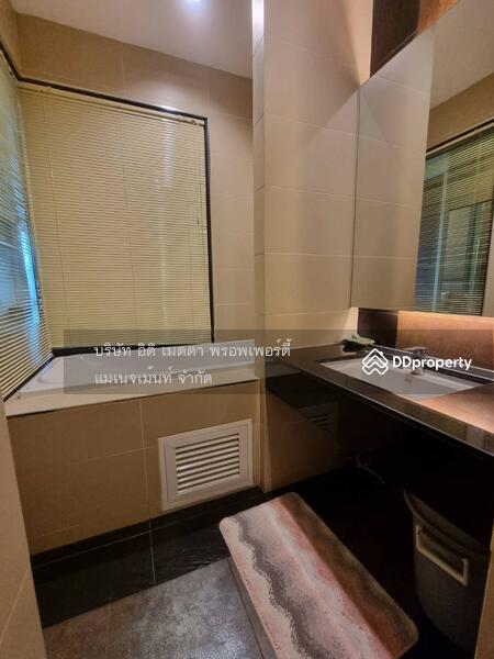 ขาย - Himma Prestige Living, เชียงใหม่