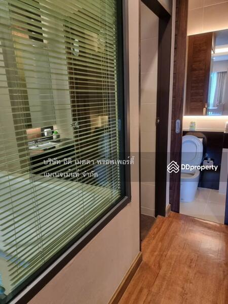 ขาย - Himma Prestige Living, เชียงใหม่