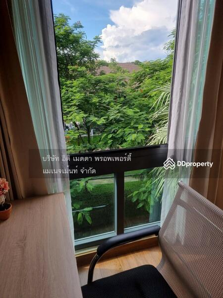ขาย - Himma Prestige Living, เชียงใหม่
