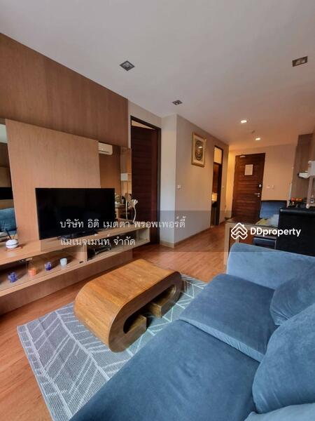 ขาย - Himma Prestige Living, เชียงใหม่
