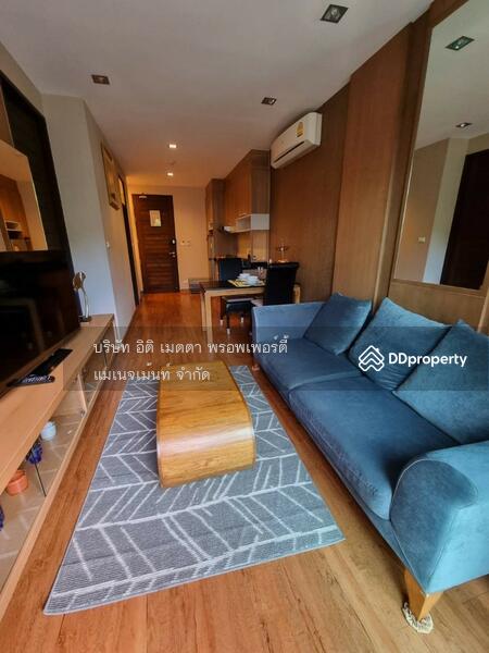 ขาย - Himma Prestige Living, เชียงใหม่