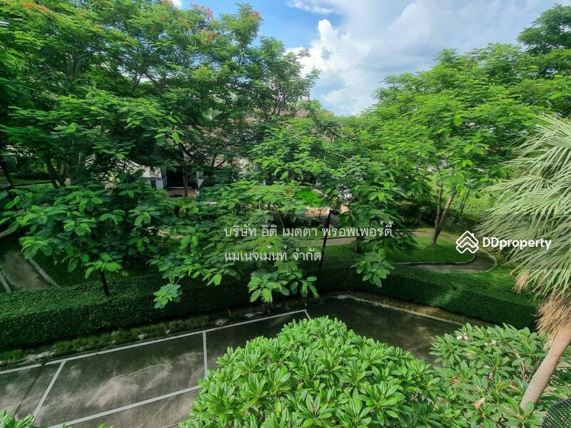ขาย - Himma Prestige Living, เชียงใหม่