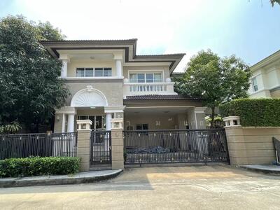 ขาย - Ladawan Ramintra Km.2 : ลดาวัลย์ รามอินทรา กม.2, กรุงเทพ