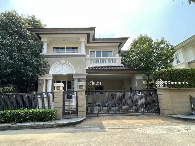 For Sale - Ladawan Ramintra Km.2, Bangkok