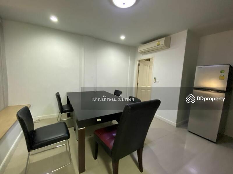 For Rent - Town Plus Huamark, Bangkok