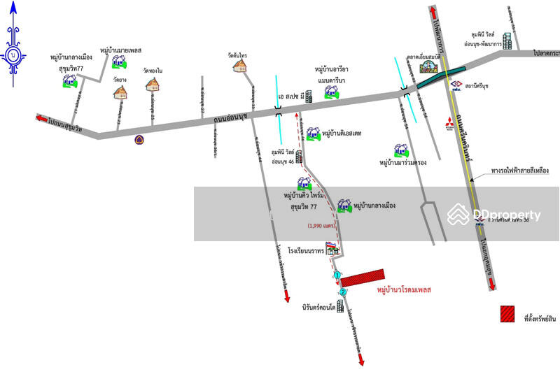 ทาวน์เฮาส์ 3 ชั้น หมู่บ้านวโรดม เพลส
